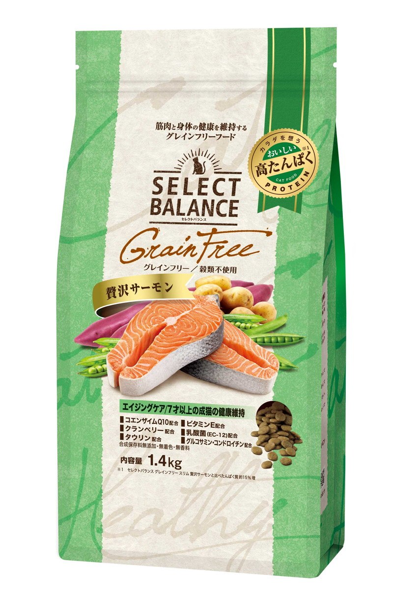 セレクトバランス 猫用グレインフリー 贅沢サーモン エイジングケア 7才以上の成猫の健康維持 1.4kg