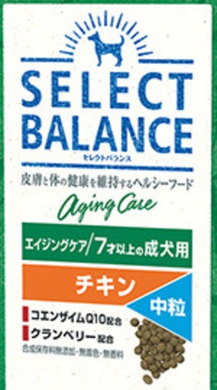 【ブリーダー】セレクトバランス エイジングケア チキン 中粒 7才以上の成犬用 15kg
