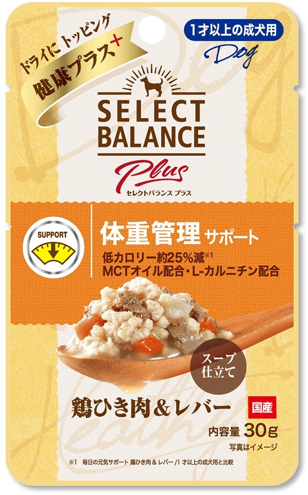 セレクトバランスPlus 鶏ひき肉＆レバー 体重管理サポート 1才以上の成