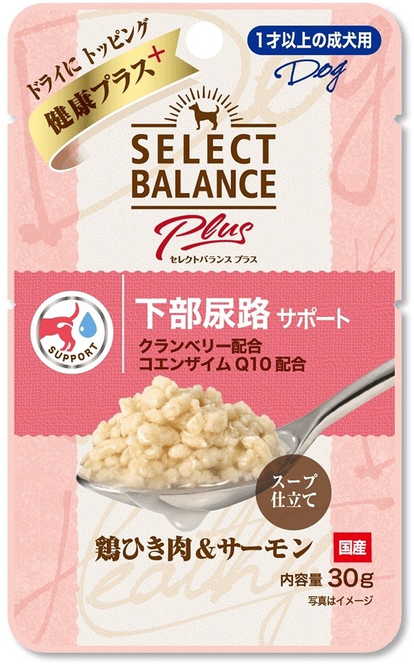 セレクトバランスPlus 鶏ひき肉＆サーモン 下部尿路サポート 1才以上の成犬用 30g