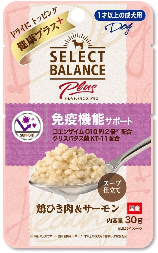 セレクトバランスPlus 鶏ひき肉＆サーモン 免疫機能サポート 1才以上の成犬用 30g