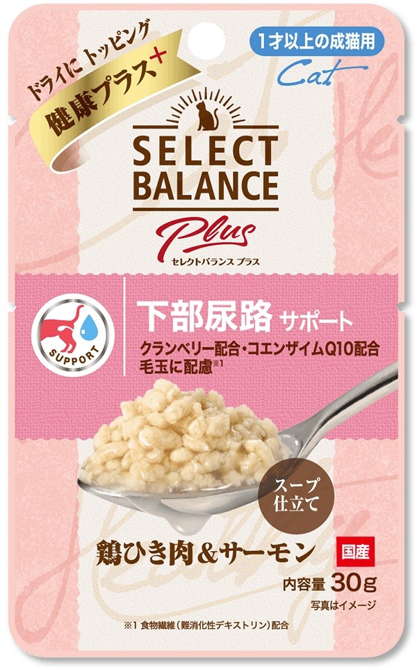 セレクトバランスPlus 鶏ひき肉＆サーモン 下部尿路サポート 1才以上の成猫用 30g