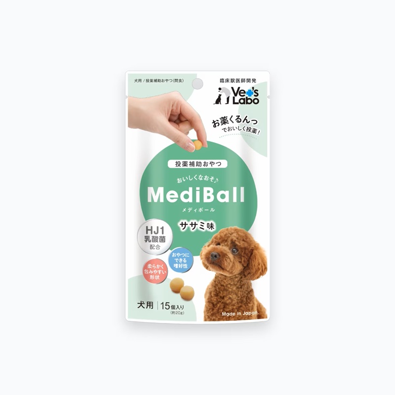 メディボール 犬用 ササミ味 15個入り: 800｜業務用トリミング用品通販