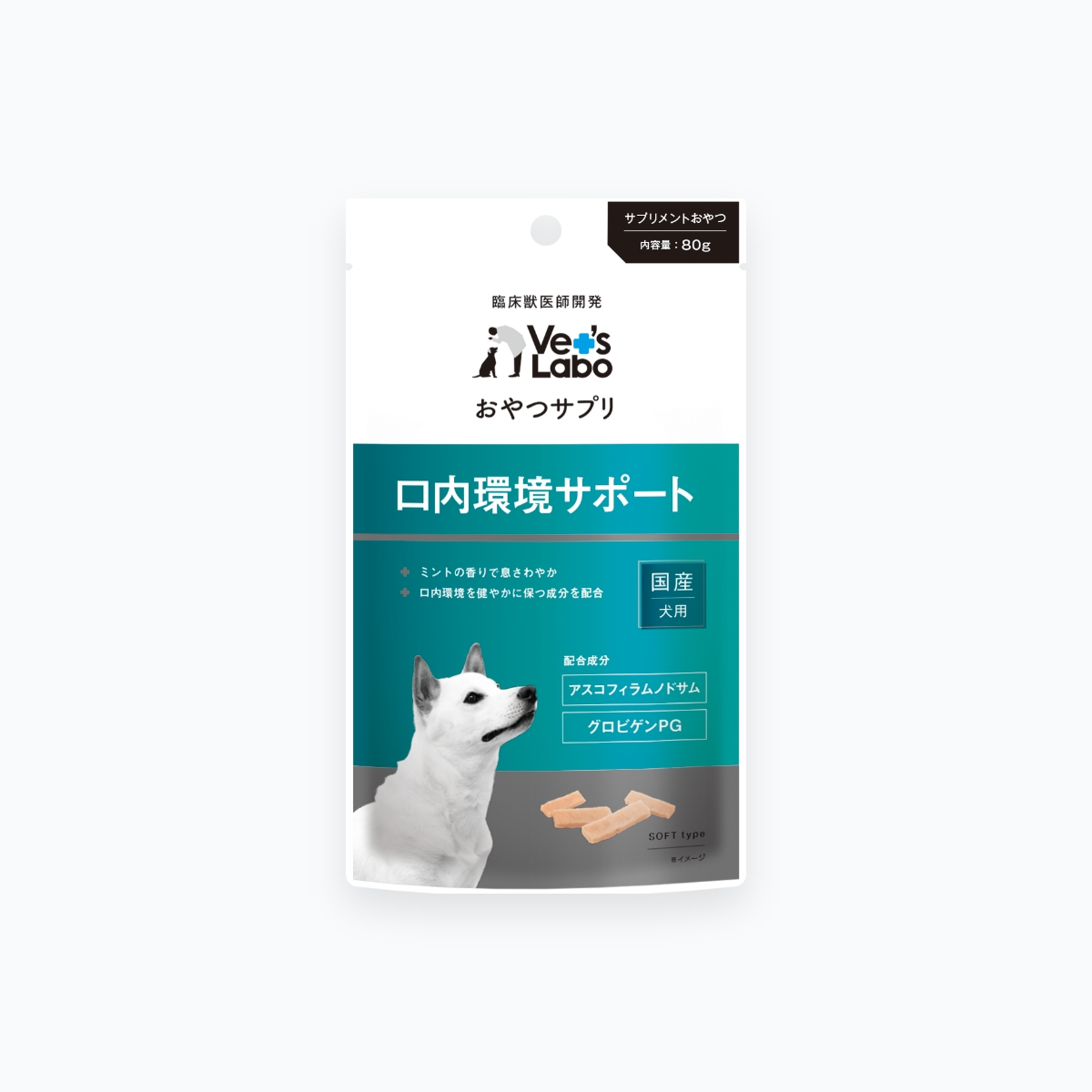 Vet's Labo おやつサプリ 犬用 口内環境サポート 80g