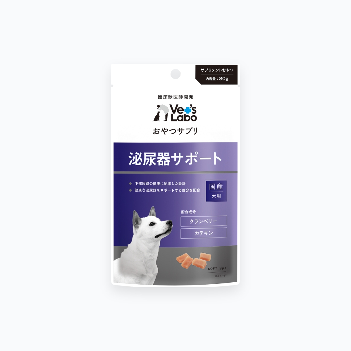 Vet's Labo おやつサプリ 犬用 泌尿器サポート 80g