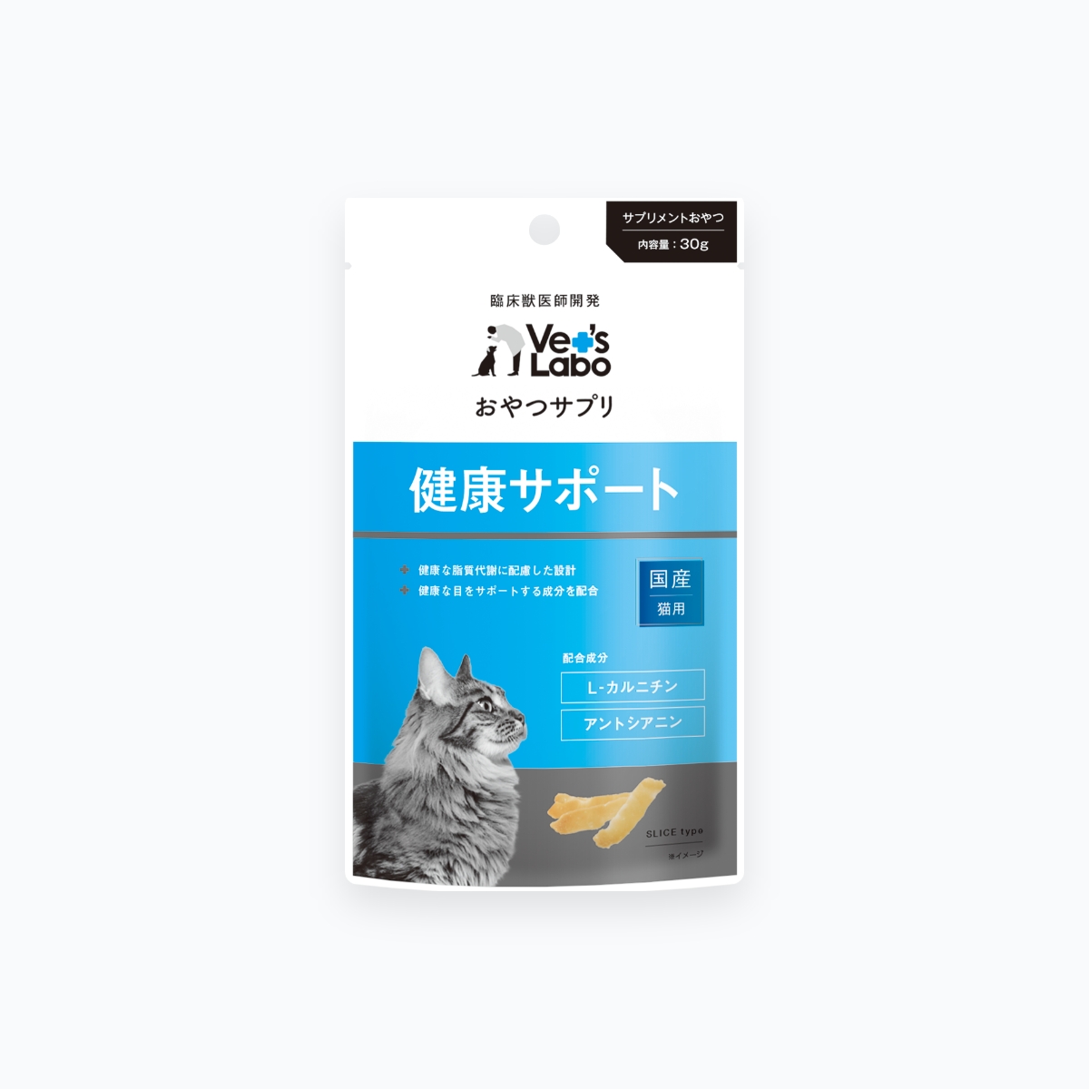 Vet's Labo おやつサプリ 猫用 健康サポート 30g