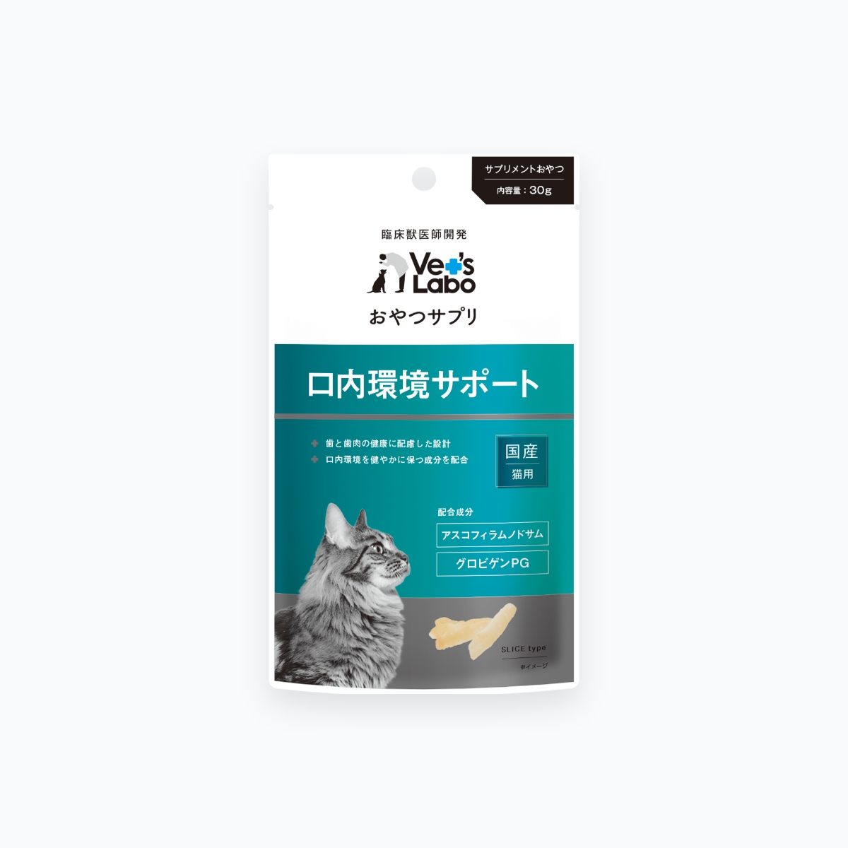 Vet's Labo おやつサプリ 猫用 口内環境サポート 30g
