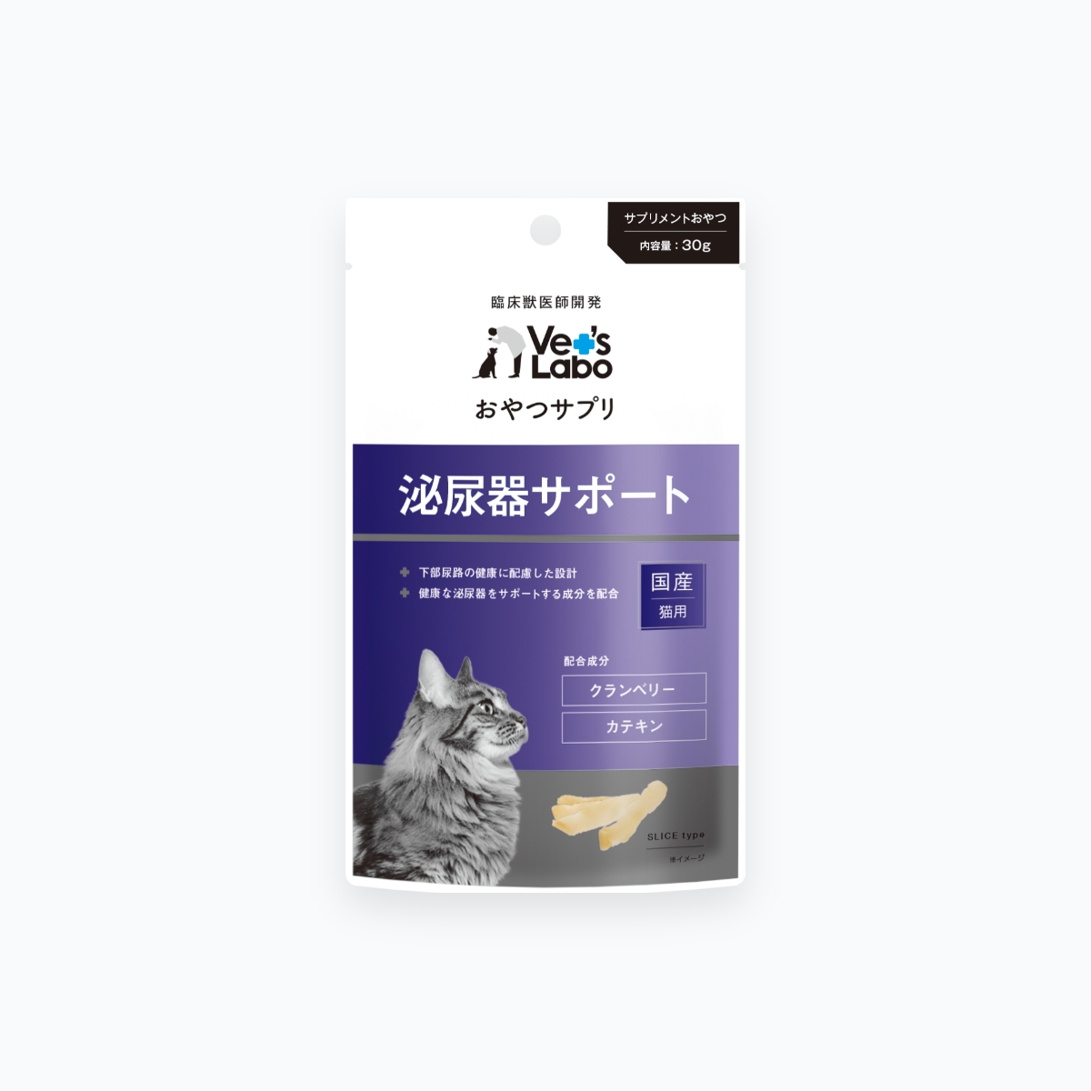Vet's Labo おやつサプリ 猫用 泌尿器サポート 30g