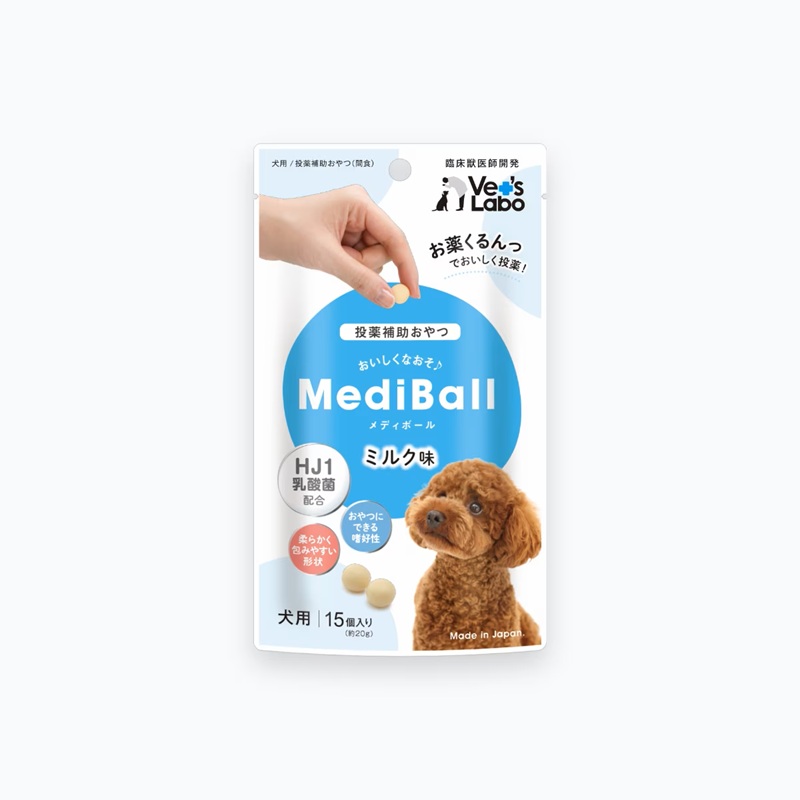 メディボール 犬用 ミルク味 15個入り: 800｜業務用トリミング用品通販