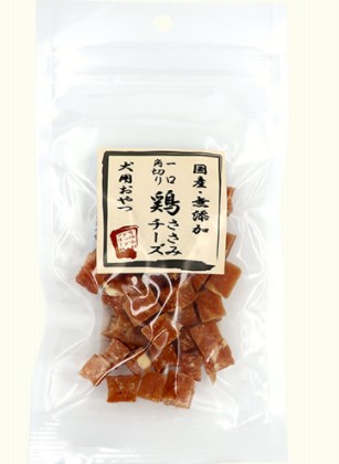 WUK 毛玉切り スキバサミ: TR｜業務用トリミング用品通販ショップ