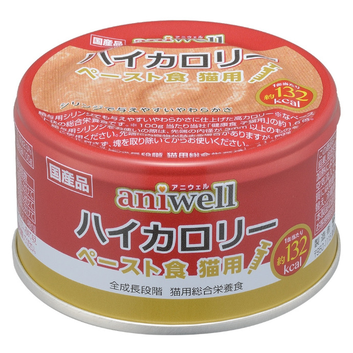 アニウェル ハイカロリー ペースト食 猫用 85g