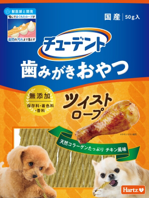 チューデント 歯みがきおやつ ツイストロープ チキン風味 50g
