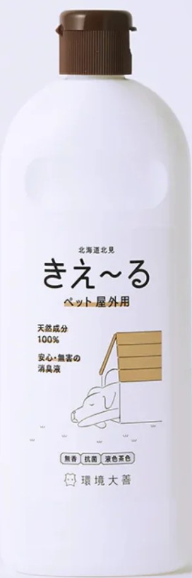 きえーる D ペット屋外用 500ｍL
