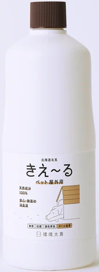 きえーる D ペット屋外用 詰替 1L