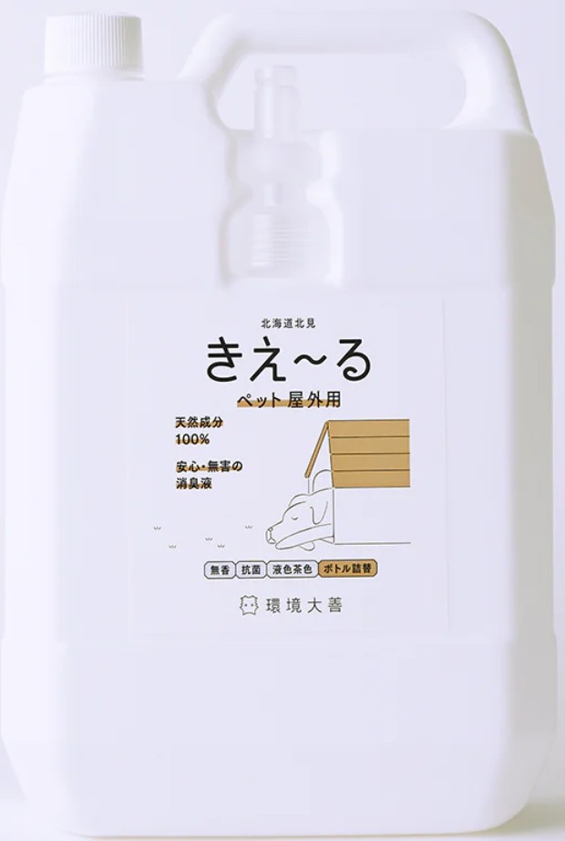 きえーる D ペット屋外用 詰替 4L