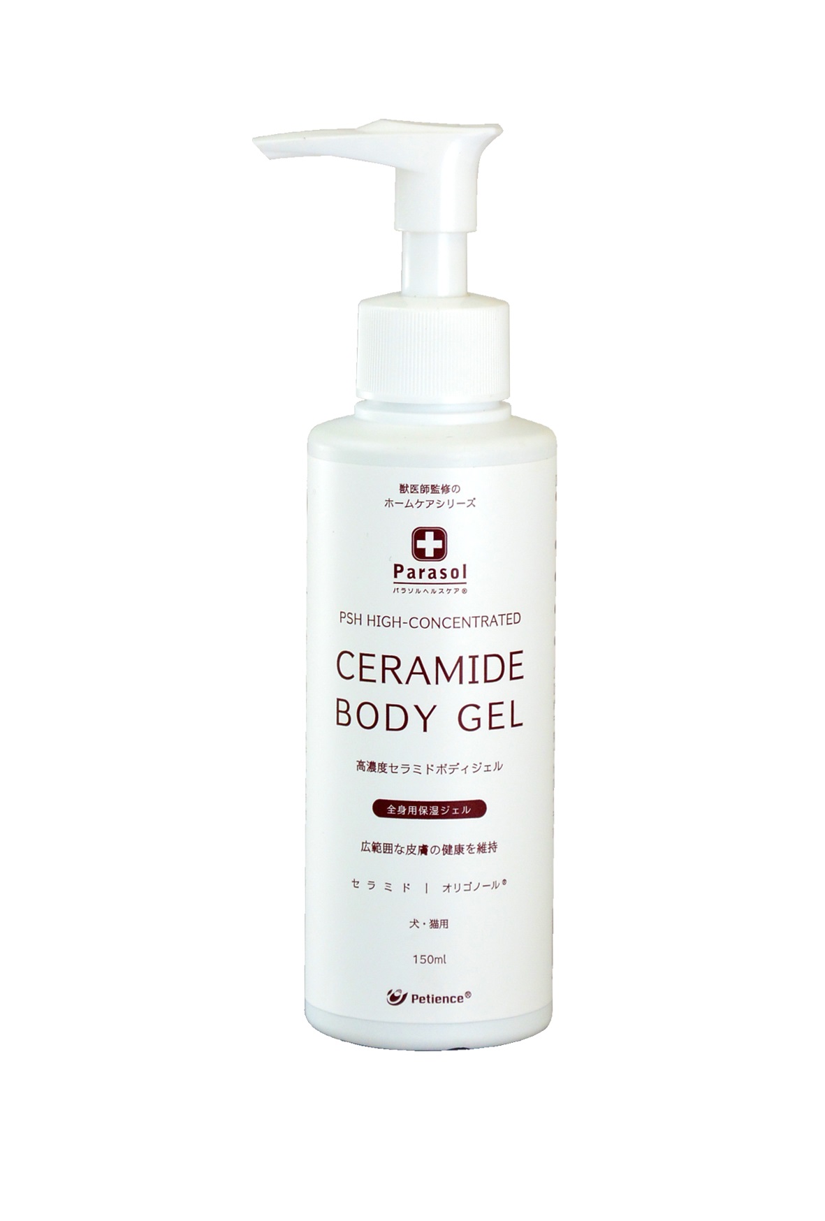 77 以上節約 パラソルヘルスケア ベッツダーマケアスプレー 50ml Fleckscore Com