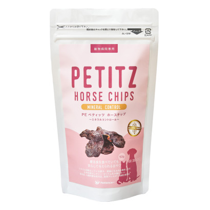 【動物病院専売品】QIX PE ペティッツ ホースチップ ＜ミネラルコントロール＞ 50g