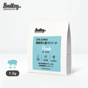Smiley ポークdeli 1.5kg