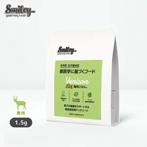 Smiley 鹿肉ごはん。 1.5kg