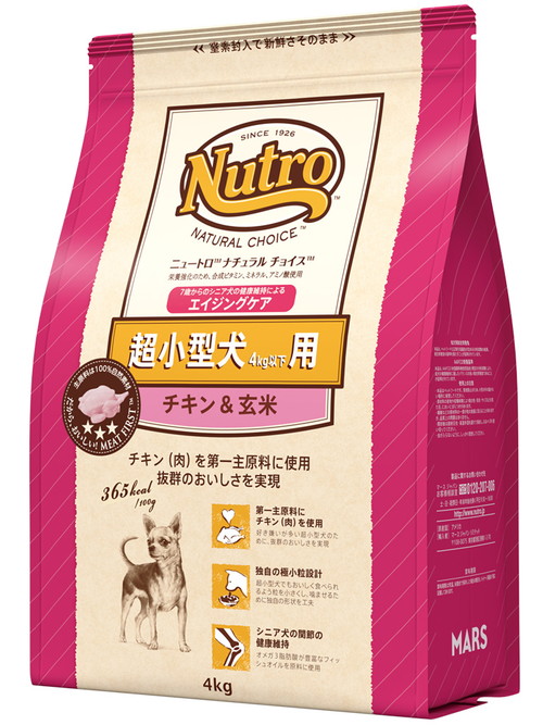 ニュートロ ナチュラルチョイス 超小型犬4kg以下用 エイジングケア チキン&玄米 4kg