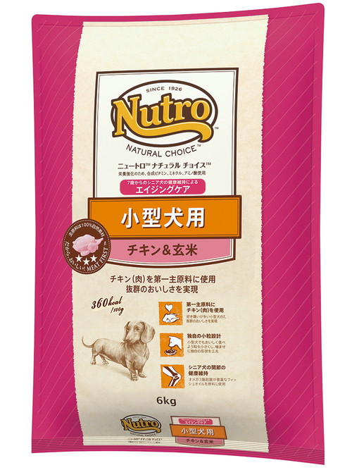 ニュートロ ナチュラルチョイス 小型犬用 エイジングケア チキン&玄米 6kg