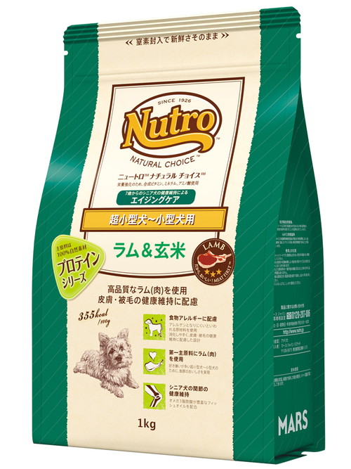 ニュートロ ナチュラルチョイス ラム&玄米 超小型犬～小型犬用 エイジングケア 1kg