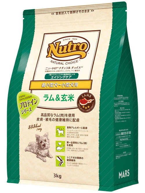 ニュートロ ナチュラルチョイス ラム&玄米 超小型犬～小型犬用 エイジングケア 3kg