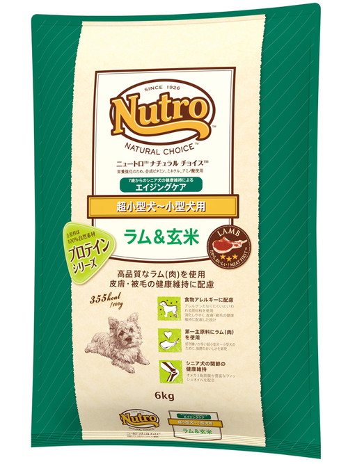 ニュートロ ナチュラルチョイス ラム&玄米 超小型犬～小型犬用 エイジングケア 6kg
