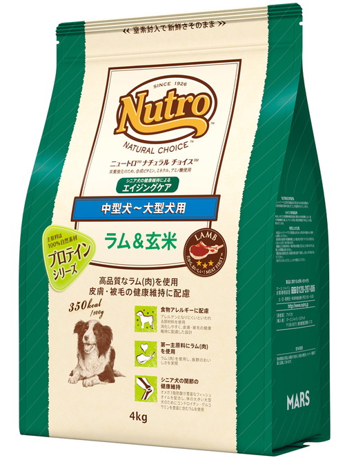 ニュートロ ナチュラルチョイス ラム&玄米 中型犬～大型犬用 エイジングケア 4kg