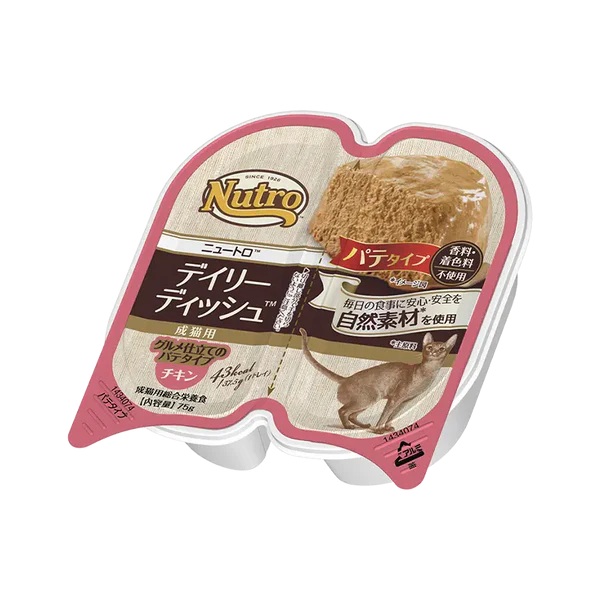 【ブリーダー】ニュートロ キャット デイリー ディッシュ 成猫用 チキン グルメ仕立てのパテタイプ トレイ 75g×24個