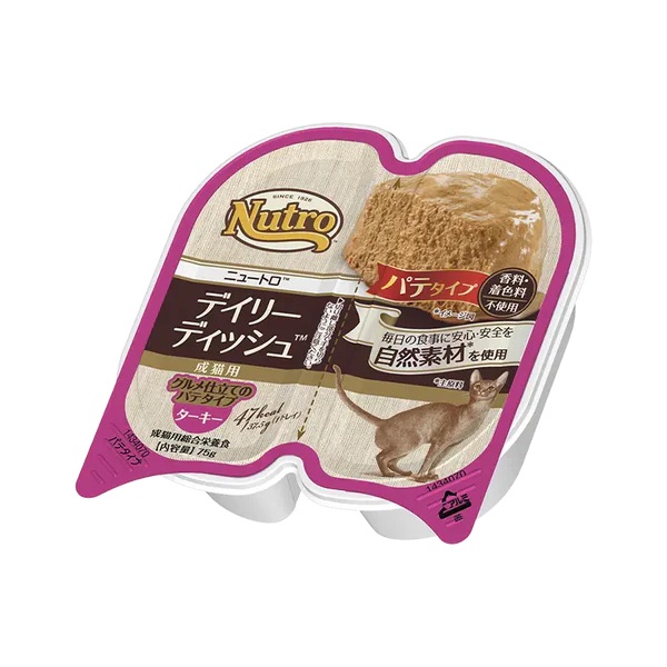 【ブリーダー】ニュートロ キャット デイリー ディッシュ 成猫用 ターキー グルメ仕立てのパテタイプ トレイ 75g×24個