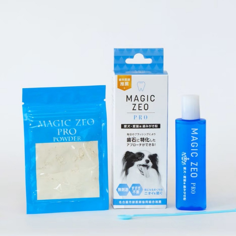 マジックゼオ・プロ 30cc