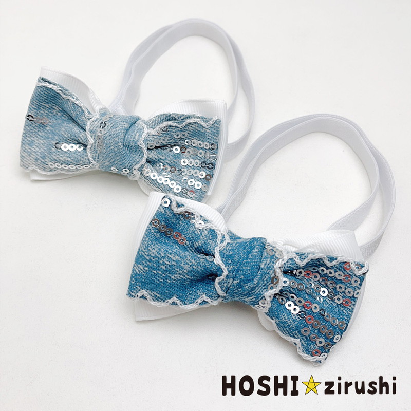 グリッターデニムチョーカー フリーサイズ 20個入り