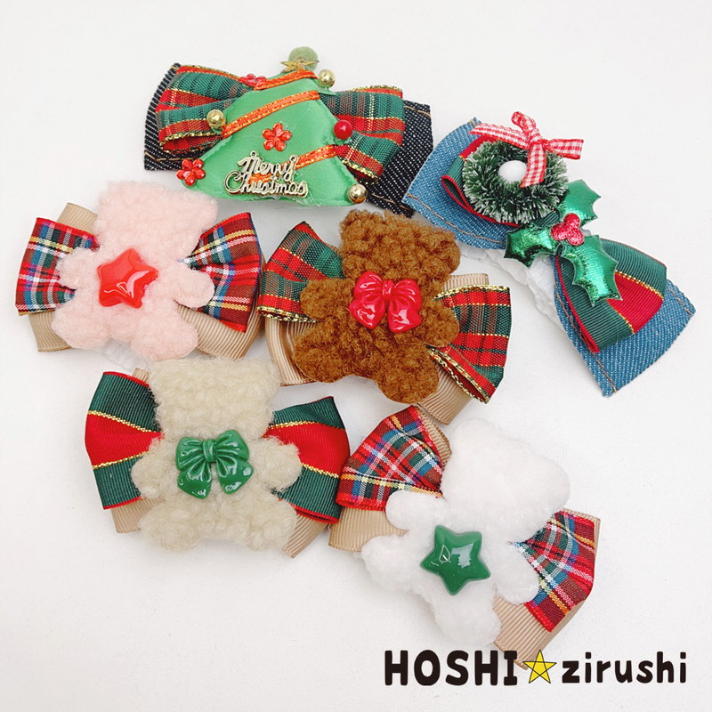 キュートなクリスマスチョーカー Sサイズ 20個入り