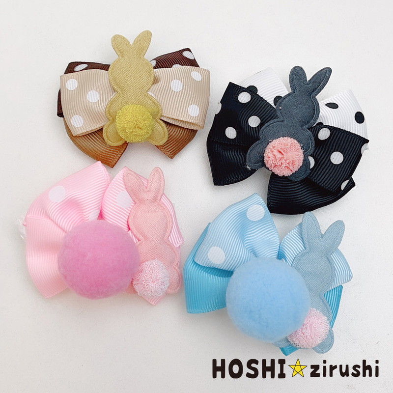 ポンポンうさぎちゃんチョーカー Sサイズ 20個入り(S): ｜業務用