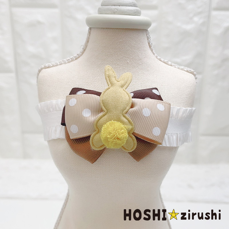 ポンポンうさぎちゃんチョーカー Sサイズ 20個入り(S): ｜業務用