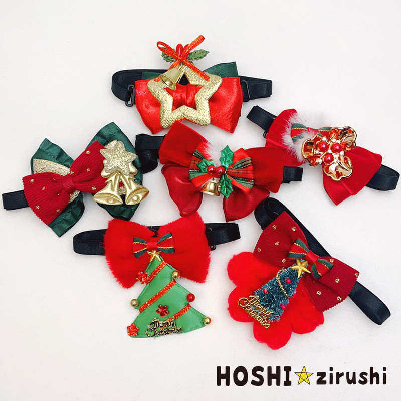 ハッピークリスマスチョーカー フリーサイズ 20個入り