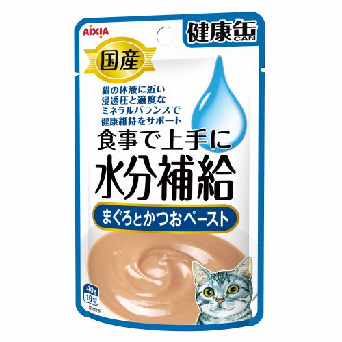 国産 健康缶パウチ 水分補給 まぐろとかつおペースト 40g