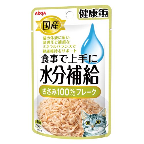 国産 健康缶パウチ 水分補給 ささみフレーク 40g