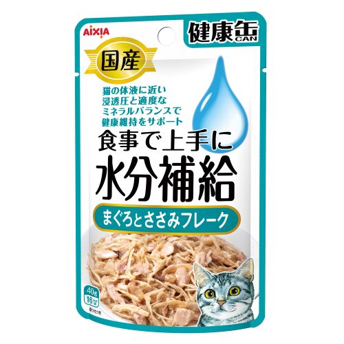 国産 健康缶パウチ 水分補給 まぐろとささみフレーク 40g