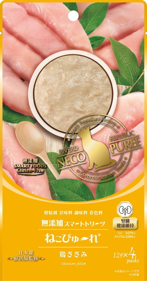 ねこぴゅーれ 無添加スマートトリーツ 腎臓 健康維持 鶏ささみ 12g×4本