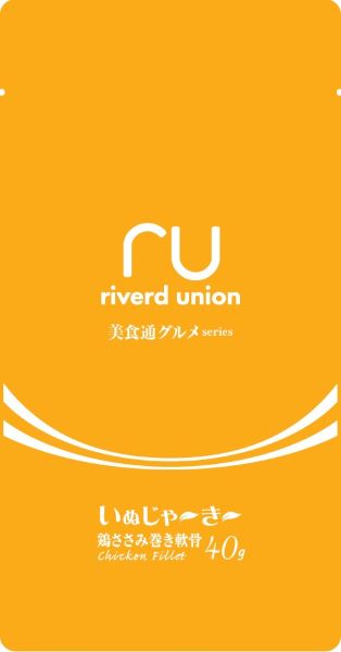いぬじゃーきー 美食通グルメseries 鶏ささみ巻き軟骨 40g