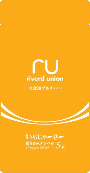 いぬじゃーきー 美食通グルメseries 鶏ささみダンベル 5本