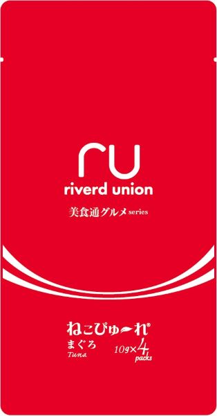 ねこぴゅーれ 美食通グルメseries まぐろ 10g×4本