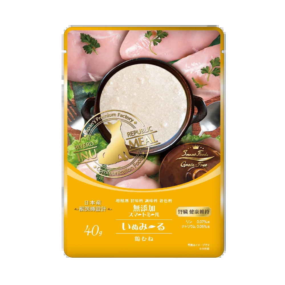 いぬみーる 無添加 スマートミール 腎臓健康維持 鶏むね 40g