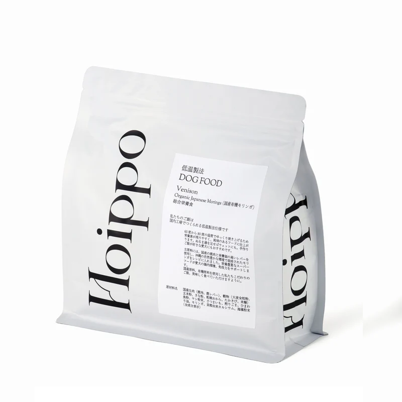 【専門店用】Hoippo 低温製法 DOG FOOD venison 国産有機モリンガ 800g