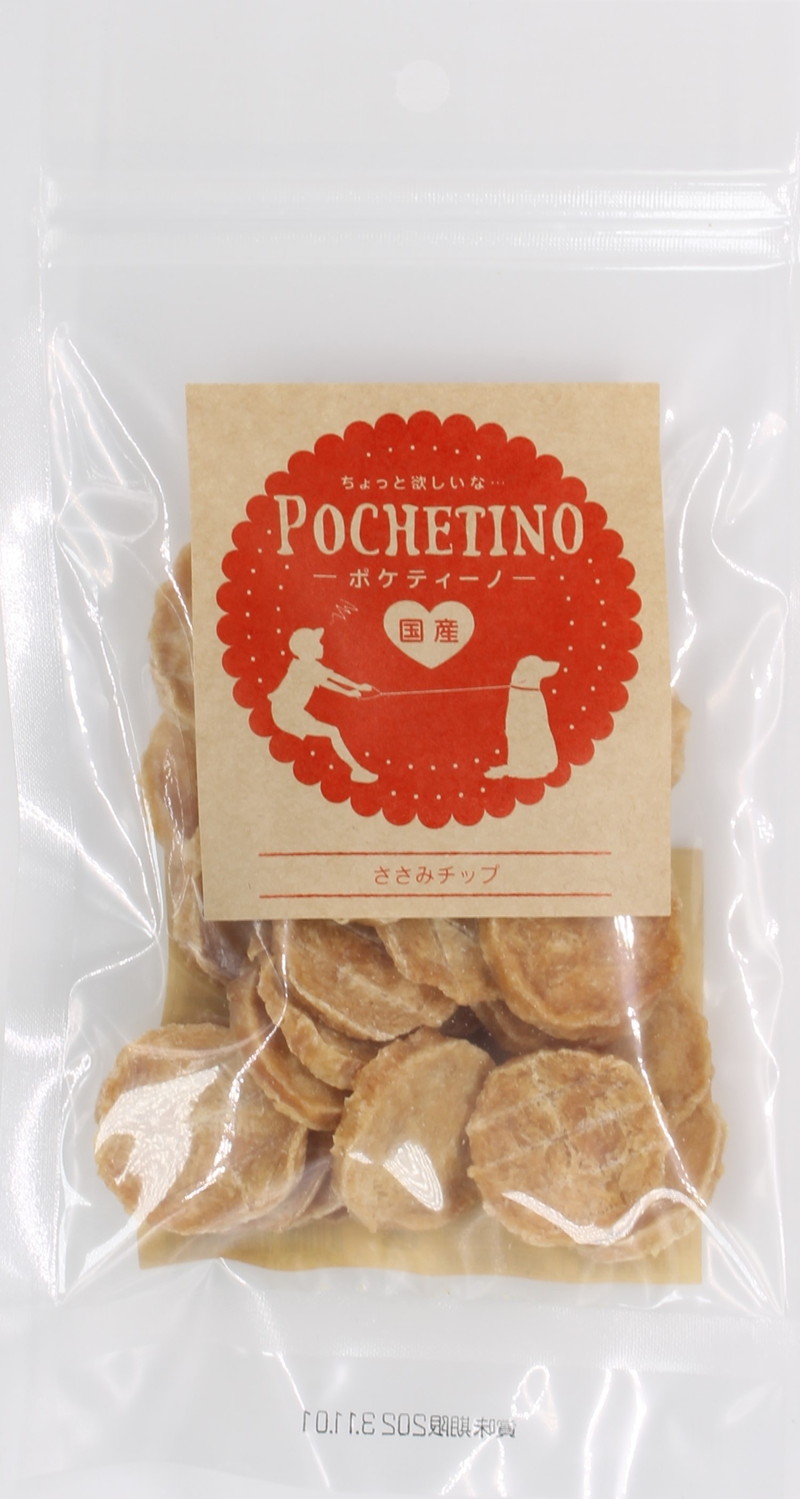 ポケティーノ ささみチップ 50g