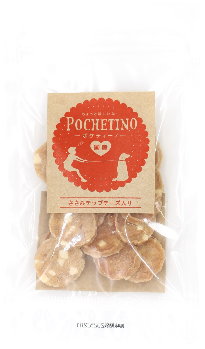 ポケティーノ ささみチップチーズ入り 45g