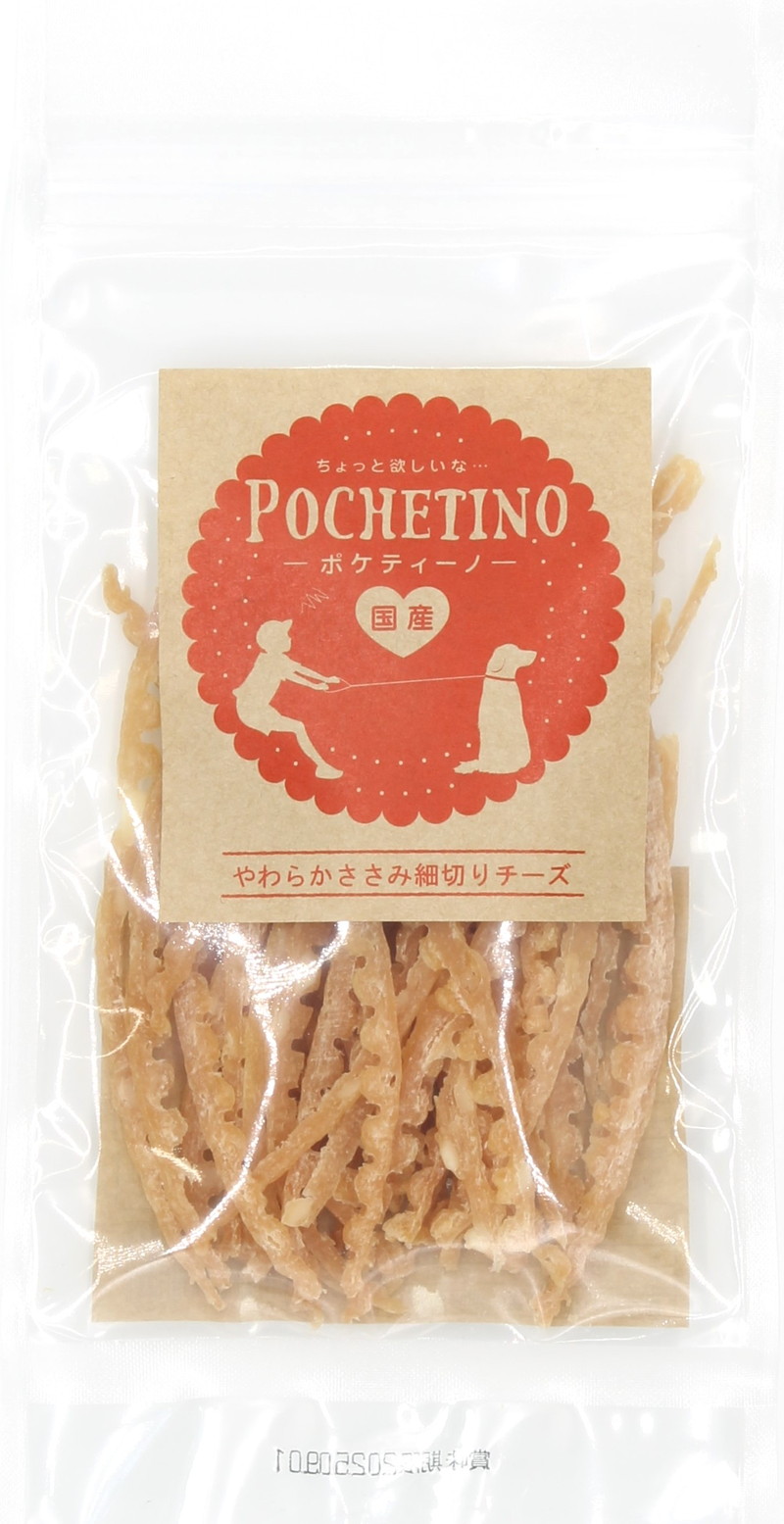 ポケティーノ やわらかささみ細切りチーズ 40g