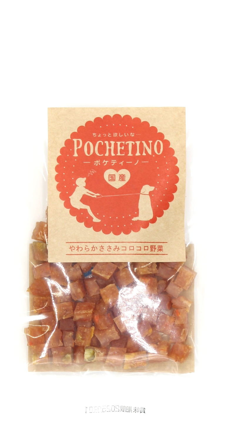 ポケティーノ やわらかささみコロコロ野菜 50g
